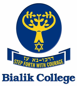 Bialik College